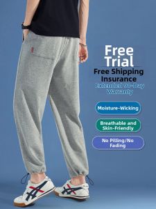 Slim Fit Spring/Summer Trousers for Men