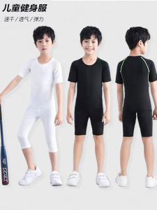 Quick Dry Compression Sportswear Set for Boys Running Fitness Basketball Football Training Base Layer Summer Outdoor Clothes