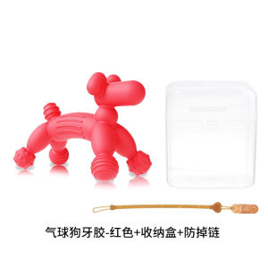 Baby Teething Toy Dog Balloon Silicone Chew Gel Anti-handfeeding Toddler Teeth Grinding Relief Device Infant Oral Desire Period
