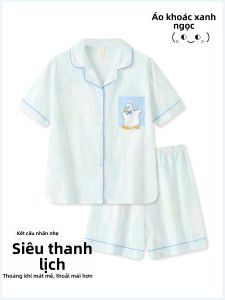 DAISONG | Wearable Outside Cloud Cotton Womens Pajamas Set