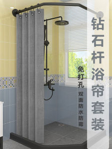 กิ๊บติดผ้าม่านอาบน้ำแบบยืดหยุ่น 304 สแตนเลส รูปทรง U รูปทรง L รูปเพชร ผ้าม่านกั้นห้องน้ำ วัสดุเหล็กกล้าไร้สนิม