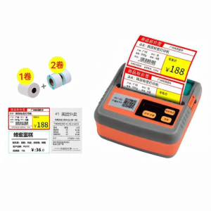GPrinter | Thermal Bluetooth Portable 80mm Printer For Food Delivery Orders
