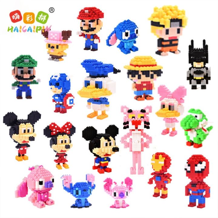 Building Block Cartoon 嗨彩拼微型小颗粒积木 Mainan Blok Mikro Pendidikan Kanak ...