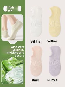 JINGCHI | Womens Invisible Boat Socks Pure Cotton Thin Breathable Summer Anti-slip Mesh Aloe Vera Short Socks Comfortable Seamless Socks
