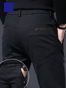 ROMON | Romon Mens Slim Fit Casual Pants Spring Autumn 2023 Fashionable Youth Elastic Cone Shaped Long Pants Cotton Polyester Blend