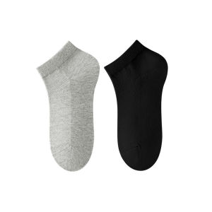 B&C.Room | Disposable Anti-odor Socks for Women