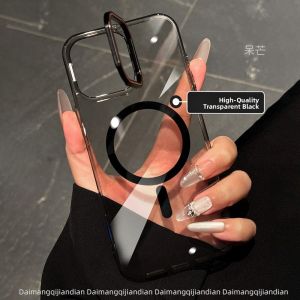 DAIMANG | Magnetic Lens Holder for iPhone 16 Pro Max and 15 Pro Transparent Desert Gold