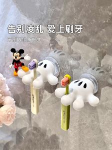 Cartoon Style Wall Mounted Toothbrush Holder Storage Rack No Drilling Required Bathroom Organizer Nordic Design Household Essential
