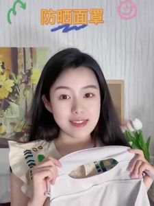 Sunscreen face mask 防晒面罩 driving ice silk mask breathable sun shading face summer cycling face mask UV resistant all face Gini冰丝面膜透气遮阳面膜夏季骑行面膜抗紫外线