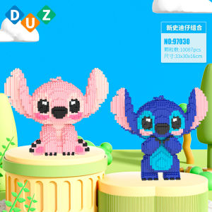 New Arrival Strawberry Bear Building Blocks Kids Educational Assembled Toys Small Particles Oversized High Difficulty Adult Jigsaw Gift