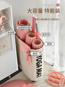 Living Room Yoga Mat Storage Basket Flat Dirty Laundry Basket Toy Storage Bin Creative Foldable Net Style for Sports And Fitness