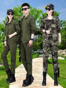 Outdoor Camouflage Uniform Set for Men And Women Spring New Style Couple Clothes Military Green Jacket Long Pants Two-Piece Set