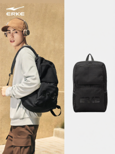 Erke | Summer New Large Capacity Mens Student Backpack