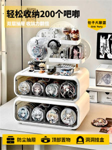 Drawer Style Dustproof Bajie Storage Box Grain Medal Display Organizer Shelf Cartoon Anime Accessories Rectangular Layers