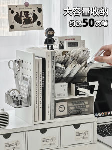 Multi-Functional Expandable Student Desktop Organizer Creative Slant Insert Pen Holder Stationery Storage Box Book Stand Rack