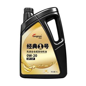 longrunl | High Performance Synthetic Motor Oil 4L