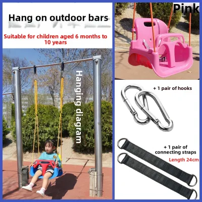 Indoor Outdoor Baby Swing