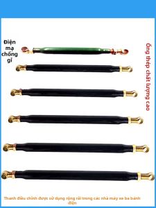 Phụ Tùng Xe Đạp 3 Bánh Điều Chỉnh Được