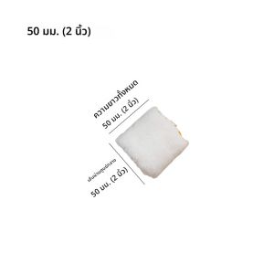 อะคริลิคผมยาวลูกกลิ้งแปรงเครื่องมือตกแต่งสีเคลือบ Latex ทําความสะอาดบาร์บีคิวเบเกอรี่ภาพวาด