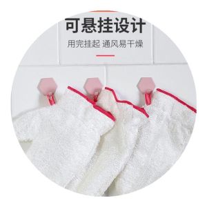 (ready stock现货)竹纤维洗碗手套1对 bamboo fiber dishwashing gloves 1pair