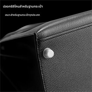 เคสซิลิโคนสำหรับกระเป๋า Lindy แฮร์รี่ส์ เบส แพลตตินัม คาร์ลี ป้องกันพื้นฐาน อุปกรณ์เสริม ชิ้นส่วนอื่น ๆ ของกระเป๋า