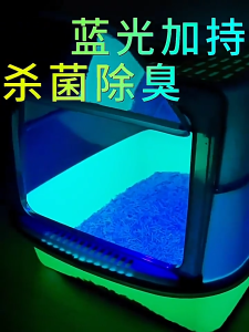 Fully Enclosed Cat Litter for Kittens Cat Supplies Top-Loading Extra Large Cat Toilet Anti-Sand Odor-Proof Small Poop