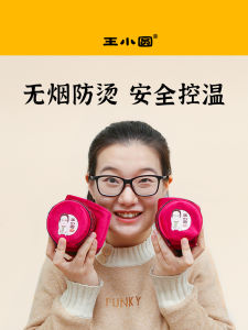 Portable No-smoke Moxibustion Box Personal Use Warm Therapy Copper Box Neck Shoulder Anti-scalding Stomach Abdomen Cervical Spine Moxa Vessel