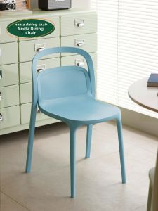 NANGUAHEZI | Creative Stacking Plastic Dining Chair