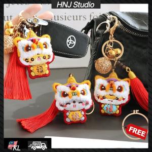 Ready Stoc Zodiac Embroidered Sachet DIY CIxiu Handmade Gift 12生肖刺绣 平安符刺繡十二生肖醒狮吊坠挂件