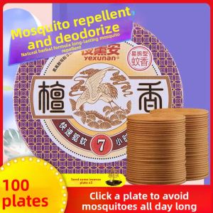 MONLEYTA | Mosquito Repellent Incense