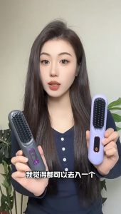 Hair Straightener Hair Wireless Straight Comb Negative Ion Lazy Dual Use No Damage To Portable Curling Iron Magic Tool Clamp Rechargeable