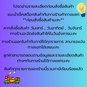 Cannon ( รุ่น TC-21 ) เครื่องพิม์หน้ากว้าง  imagePROGRAF TC-21 เช็คสินค้าก่อนสั่งซื้อนะคะ