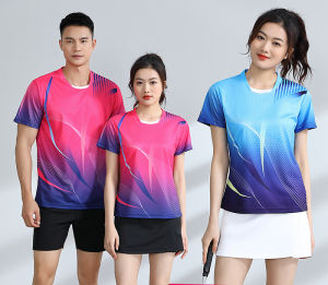 Lightweight Sportswear: Table Tennis Jerseys, Badminton T-Shirts & More