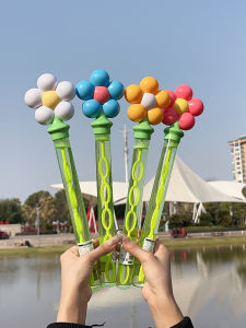 Flower Bubble Wand Large Kids Handheld Bubble Machine Bubble Blowing Toy Cute Creative Boy Girl Gift