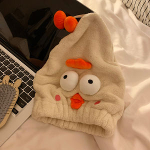 Cute and Ugly Hair-Drying Cap Female Super Water-Absorbing and Quick-Drying Cartoon Bag Hair Towel Shampoo Coral Fleece Shower Cap Adult