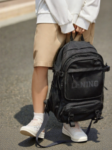 Li-Ning | Balo Học Sinh Dung Lượng Lớn