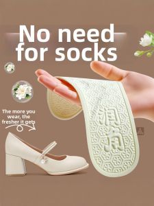 FASHEHAN | No Socks Needed Slip-Resistant Aromatic Anti-Odor Sweat Absorption Summer Lady Insoles