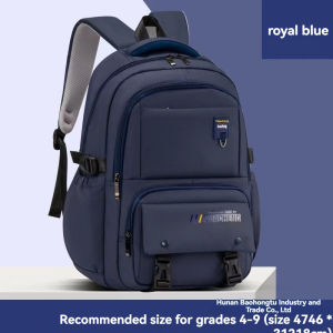 【High Quality】Waterproof Kid School Bag Large Capacity with Reflective Strips Children school Backpack(6-15Y)  Spine Protection Load Reduction Primary School bag Backpack