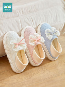 Postpartum Slippers Womens Spring Autumn Winter Thick Bottom Soft Sole Comfortable Cotton Slippers for Recovery Period