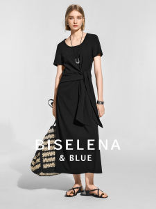 BEIQIANI | Irregular Knot Round Neck Maxi Dress