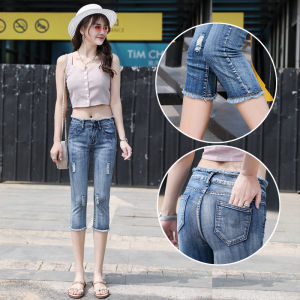 High Waist Thin Seven-Five Jeans Womens Summer New Style Slimming Cotton Stretch Denim Mid-Calf Length Pencil Pants
