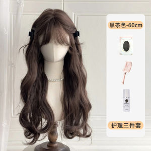 Wood Horse Long Hair Wig Womens Long Curling Hair Daily Simulation Full Head Cover Sweet Cute Style Face Shaping Matte High Temperature Silk
