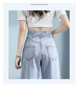 Celana Panjang Highwaist Kulot J23 Baggy Loose Jeans Wanita Celana Kulot Longgar Style Premium Celana Jeans Celana Jeans Belakang Silang