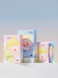 SHI YUE JIE JING | Disposable Cotton Childrens Underwear