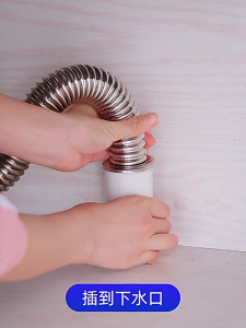 ท่อน้ำทิ้งอ่างล้างจาน 2หลุม สแตนเลส สะดืออ่าง ท่อน้ำทิ้ง สายน้ำทิ้ง โค้งงอได้ ชุดท่อน้ำทิ้ง