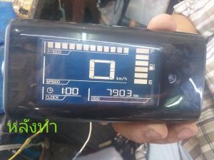 ชุดซ่อม(ฟิมล์)เกย์น้ำมันyamaha Qbix ‼ลูกค้าไม่มีความชำนาญในการติดตั้ง รบกวนปรึกษาช่างทางร้านก่อนค่ะ‼ ช่างให้คำแนะนำทุกขั้นตอน💢