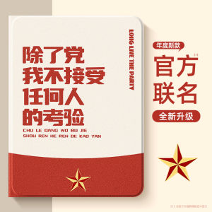 เคสซิลิโคนดูดซับแม่เหล็กสำหรับป้องกัน Xiaomi 7 แท็บเล็ต 6SPro 5Pro 6Max พร้อมช่องใส่ปากกา ดีไซน์ใหม่ เข้ากันได้กับ Redmi Pad pro