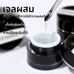 Vendeeni เจลทาเล็บอเนกประสงค์ปรับสีเจลเคลือบเงาเจลยูวีเจลใสไล่ระดับสีผสมเจลเคลือบเงา