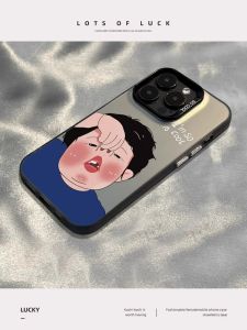 Apple 17Promax Phone Case New Style Tail Girl Luxury XR XS Personalized 11 Couple 12 Fun Protective Cover iPhone 13 14 Men Women 15Pro Anti-Fall 16Plus