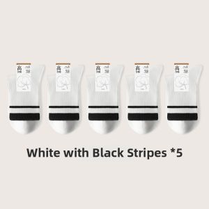 TULANDUO | Cotton Mid-calf Socks For Women